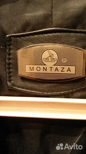 Кожаный пиджак