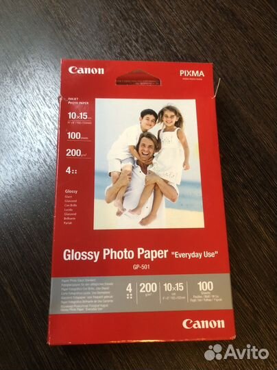 Фотобумага Canon Glossy GP-501 A6 глянцевая