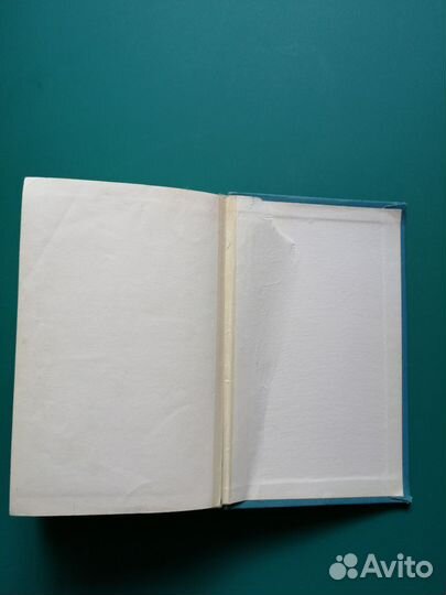 Книги русско-английский словарь (карманный)