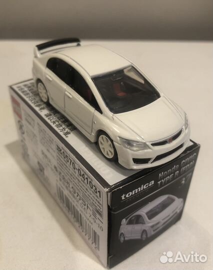 1/64 Honda Civic FD2