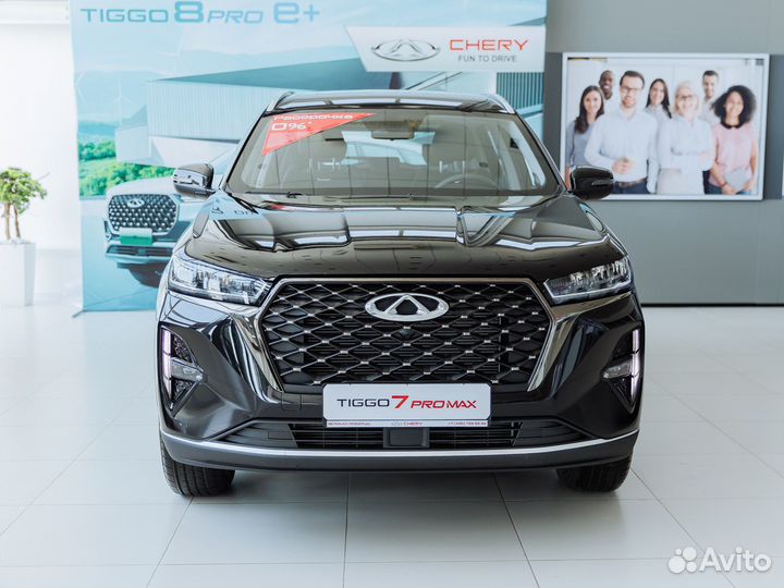 Chery Tiggo 7 Pro Max 1.5 CVT, 2023