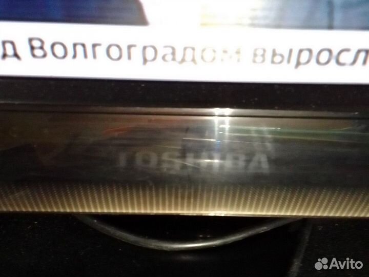 Для просмотра телепередач