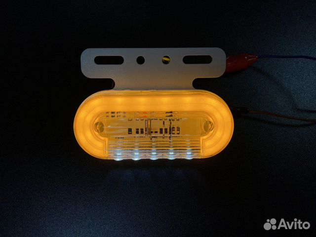 Светодиодные LED габаритные огни 12-24V