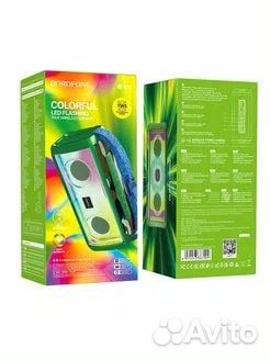 Колонка borofone BR26 Bluetooth/USB/MicroSD/FM/RGB