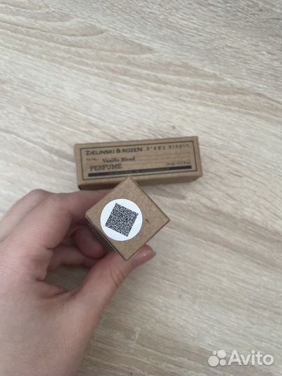 Zielinski rozen духи