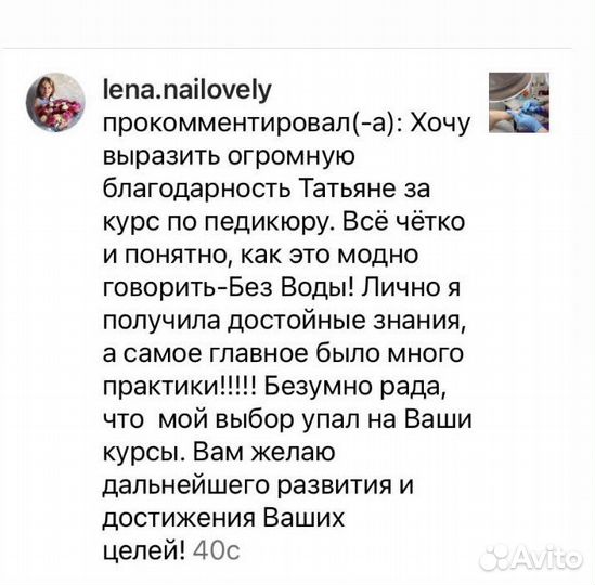 Обучение с нуля