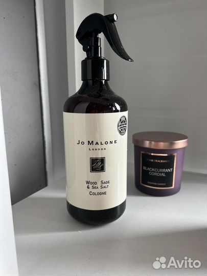 Спрей для дома