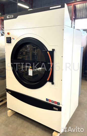 Промышленная сушильная машина Oasis, 50 кг