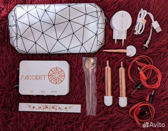 Аппарат антипаразитарный 