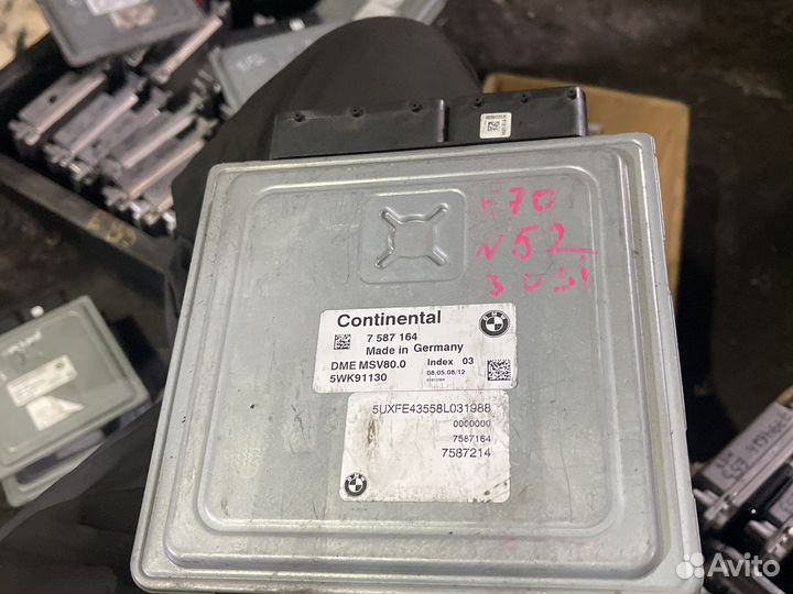 Эбу двигателя бмв х5 е70 n52