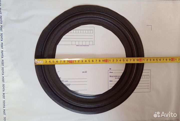 Российский подвес 12