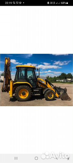 Эксковатор-погрущик