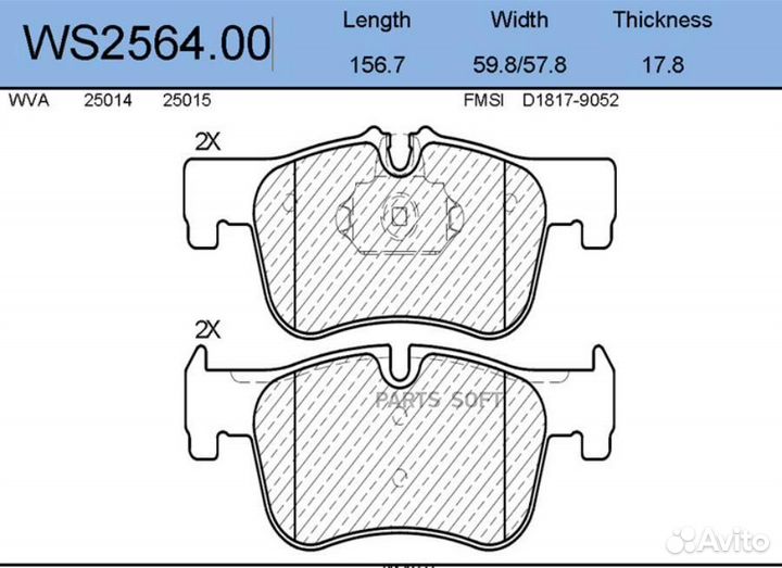 Jeenice WS256400 Колодки тормозные дисковые перед