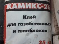 Клей для газобетона