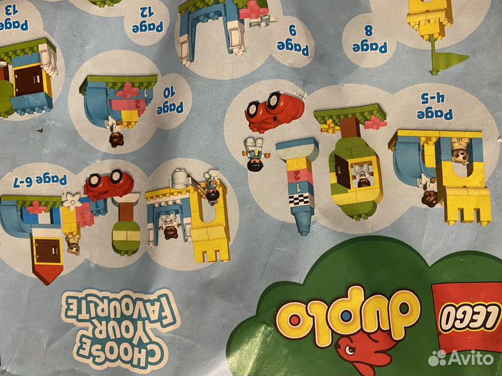 Конструктор lego дупло