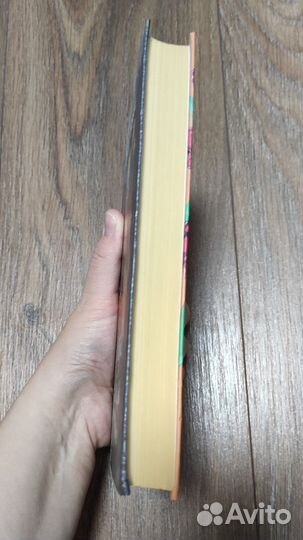 Алан Брэдли