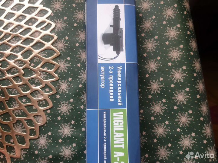 Актуатор двери