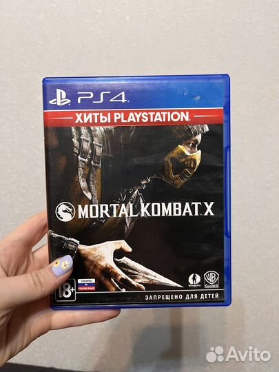 Mortal kombat X ps4