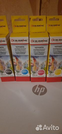 Чернила epson