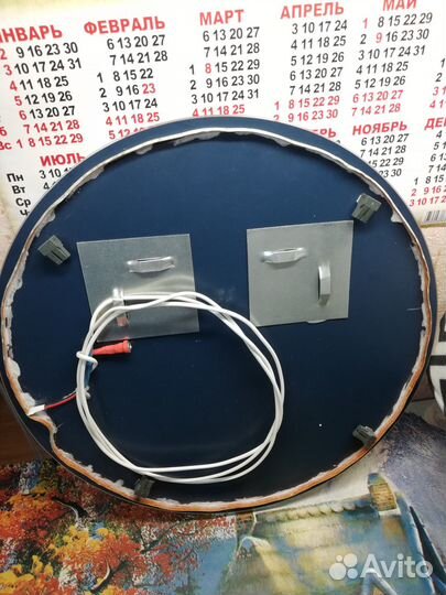 Зеркало с подсветкой