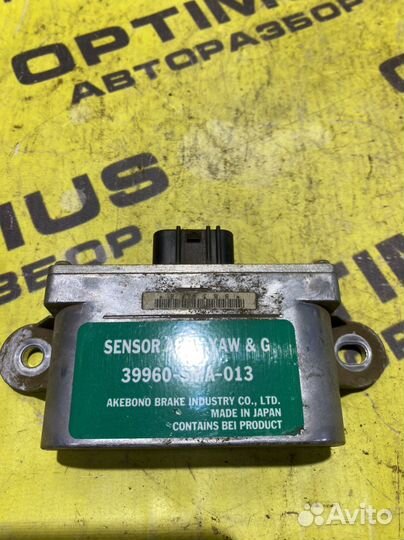 Датчик стабилизации Honda Civic 4D