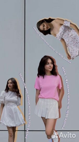 SMM-специалист