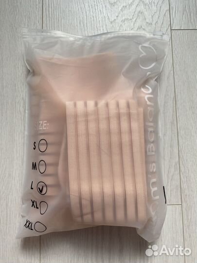 Бандаж для беременных и после родов