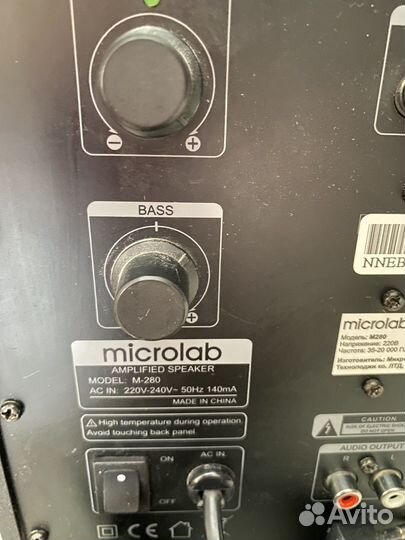 Буфер + колонки