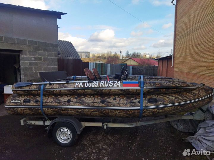 Абакан 480