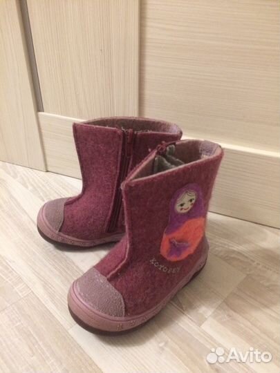 Валенки Котофей