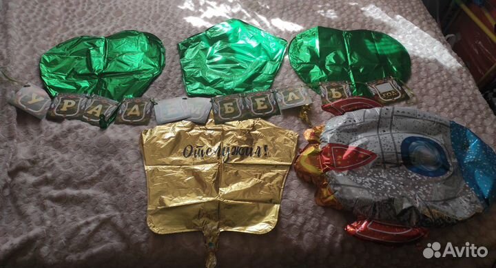 Шарики на дмб