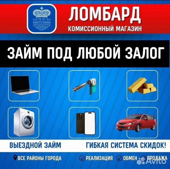 Увлажнитель воздуха Humidifier