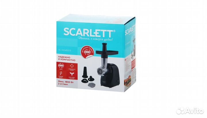 Мясорубка scarlett SC-MG45S73(Мира,33)