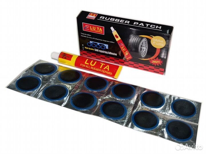 Аптечка велосипедная