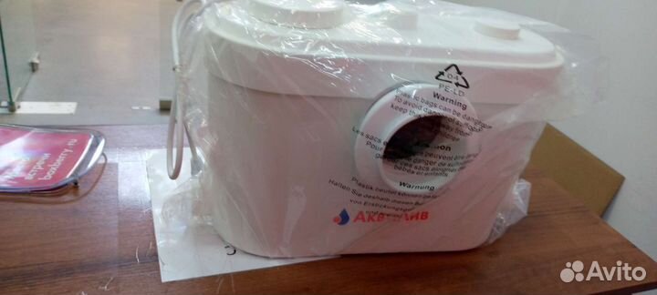 Санитарный насос