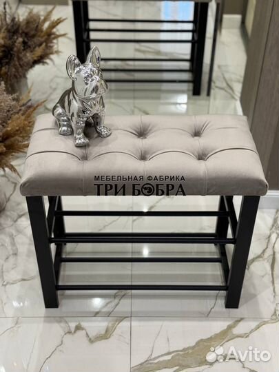 Обувница, полка для обуви