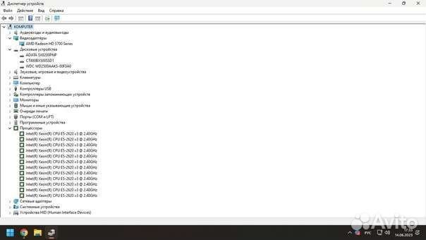 Игровой компьютер