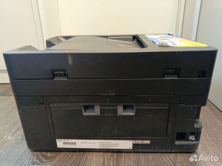 Epson WorkForce Pro WF-3720DWF