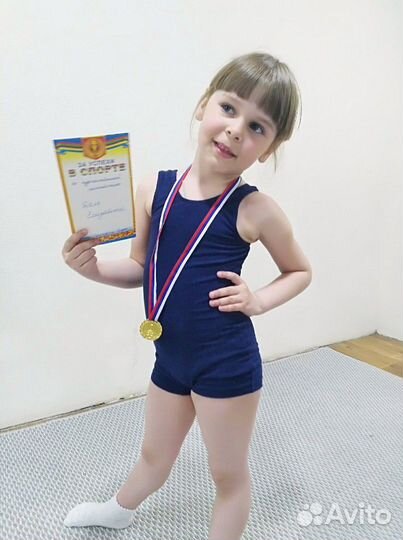 Купальник для художественной гимнастики