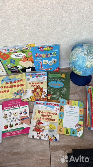 Книги и Развивающие пособия для детей