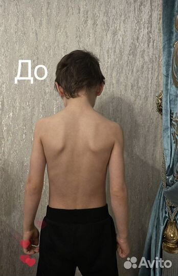 Детский массаж с выездом на дом