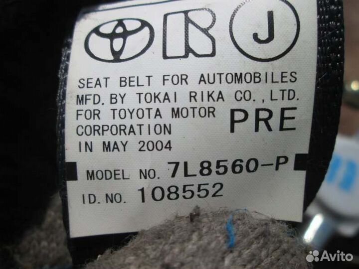 Ремень безопасности передний Toyota Ist NCP65