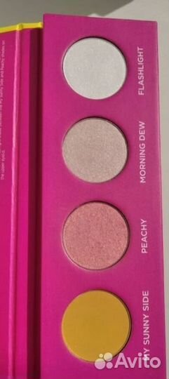 Косметика пакетом Yves Rocher