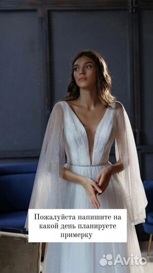 Свадебные платья (классный ассортимент)