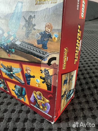 Lego Super Heroes 76101