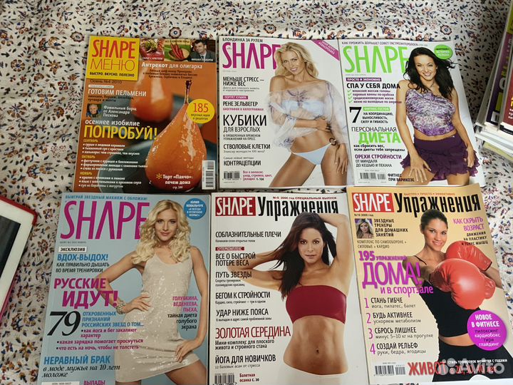 Журнал shape 24 шт