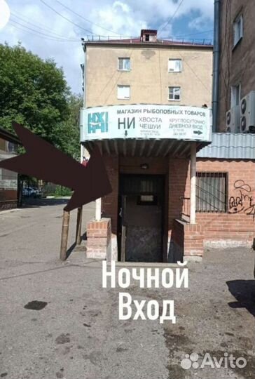 Коробочка двухсторонняя под воблера 200*160*45