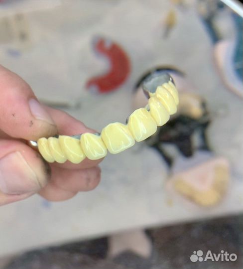 Зуботехническая лаборатория