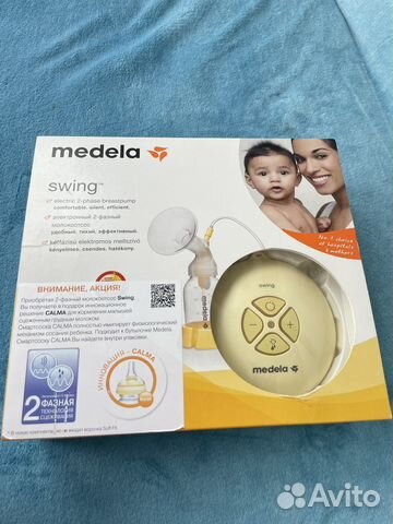 Молокоотсос medela swing