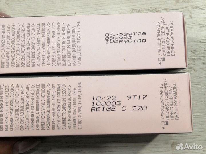 Тональная основа Мэри Кэй просрочка